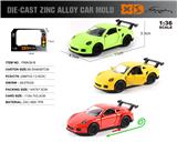 OBL10362733 - Die-cast toys