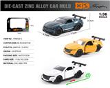 OBL10362734 - Die-cast toys