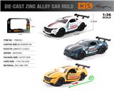 OBL10362740 - Die-cast toys