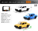 OBL10362747 - Die-cast toys