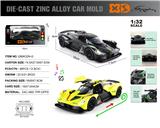 OBL10362753 - Die-cast toys