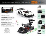 OBL10362755 - Die-cast toys