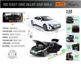 OBL10362760 - Die-cast toys