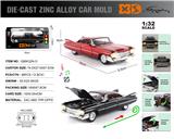 OBL10362761 - Die-cast toys