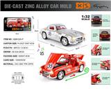 OBL10362762 - Die-cast toys