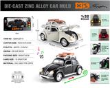 OBL10362765 - Die-cast toys