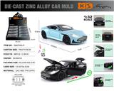 OBL10362766 - Die-cast toys