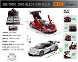 OBL10362770 - Die-cast toys