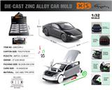 OBL10362772 - Die-cast toys