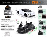 OBL10362773 - Die-cast toys