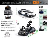 OBL10362774 - Die-cast toys