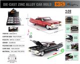 OBL10362777 - Die-cast toys