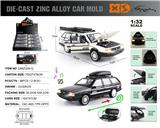 OBL10362779 - Die-cast toys