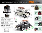 OBL10362781 - Die-cast toys