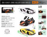 OBL10362782 - Die-cast toys