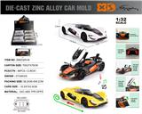 OBL10362783 - Die-cast toys