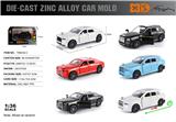 OBL10362792 - Die-cast toys