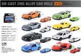 OBL10362810 - 英文1:36压铸锌合金车模子母车（8款混装）