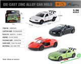 OBL10362811 - 英文1:36压铸锌合金车模（4款混装）