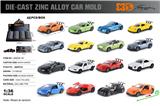 OBL10362851 - 英文1:36压铸锌合金车模盲盒(随机混装）48只/展示盒