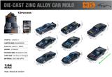 OBL10362867 - 英文1:64压铸锌合金 8款混装（3只装）车模 12盒/展示盒