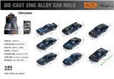 OBL10362887 - 英文1:64压铸锌合金 8款混装（4只装）车模 12盒/展示盒