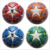 OBL10363004 - 9寸PU充气足球