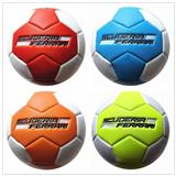 OBL10363006 - 9寸钻石纹充气足球