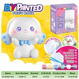 OBL10363135 - DIY彩绘存钱罐-小飞乐