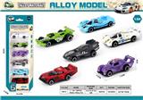 OBL10363147 - 1:64合金车6PCS