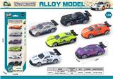 OBL10363156 - 1：64合金车6PCS