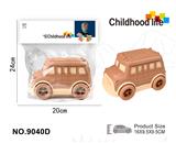 OBL10363160 - 巴士滑行车（麦杆料）