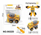 OBL10363165 - Self-assembling