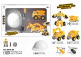 OBL10363206 - 变形拆装工程车+挖土+帽子人仔(大)