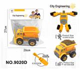 OBL10363207 - 变形工程车D