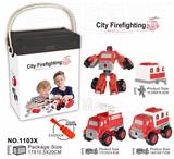 OBL10363215 - 变形消防云梯+水灌车(小手提)