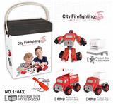 OBL10363216 - 变形消防钻石+升降车(小手提)