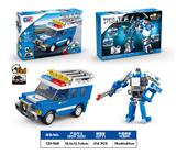 OBL10363270 - Puzzle