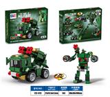 OBL10363275 - Puzzle