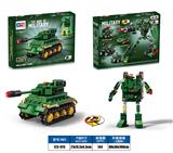 OBL10363276 - Puzzle