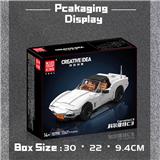 OBL10363309 - Puzzle