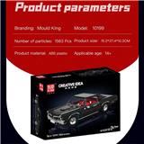 OBL10363310 - Puzzle