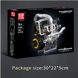 OBL10363312 - Puzzle