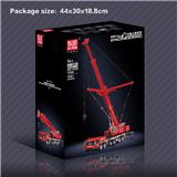 OBL10363321 - Puzzle