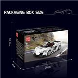 OBL10363329 - Puzzle