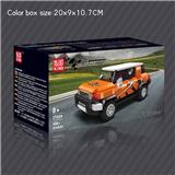 OBL10363332 - Puzzle