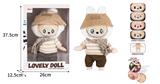 OBL10363373 - Babytrollyfordoll