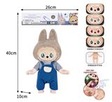 OBL10363391 - Babytrollyfordoll