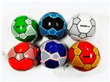 OBL10363426 - 9寸充气足球