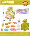 OBL10363456 - FOOD SET